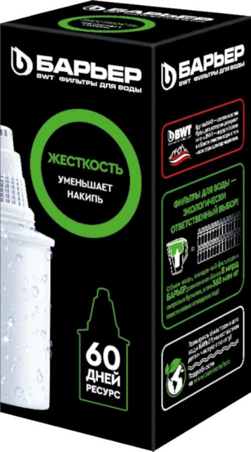 Кассета Барьер cменная " Жесткость" (К271Р00) №6