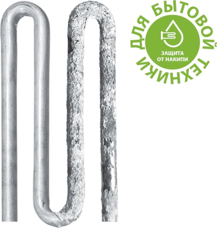 Фильтр Барьер от накипи «СофтЛайн» (Н611Р01)