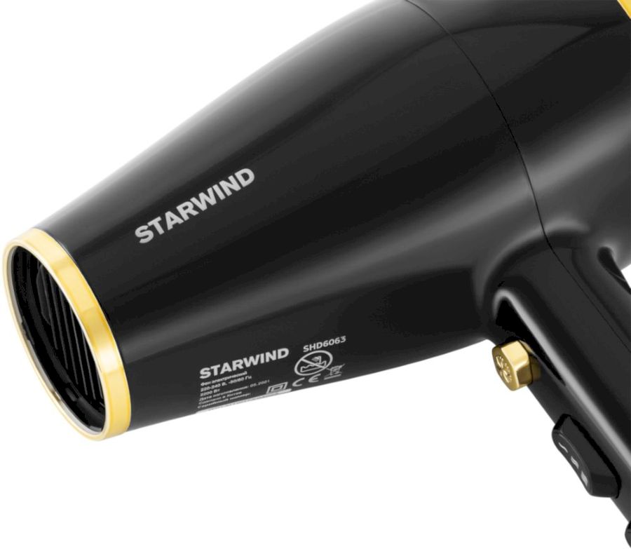 Фен Starwind SHD 6063 черный/хром