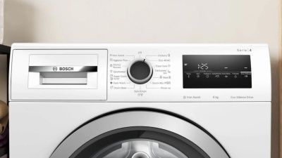 Стиральная машина Bosch WAN 28266BY