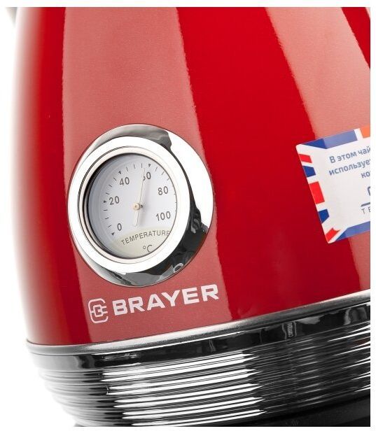Электрический чайник Brayer BR1007RD красный
