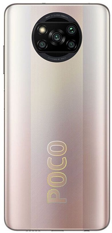Смартфон Poco X3 Pro 6/128Gb, бронзовый (Metal Bronze)