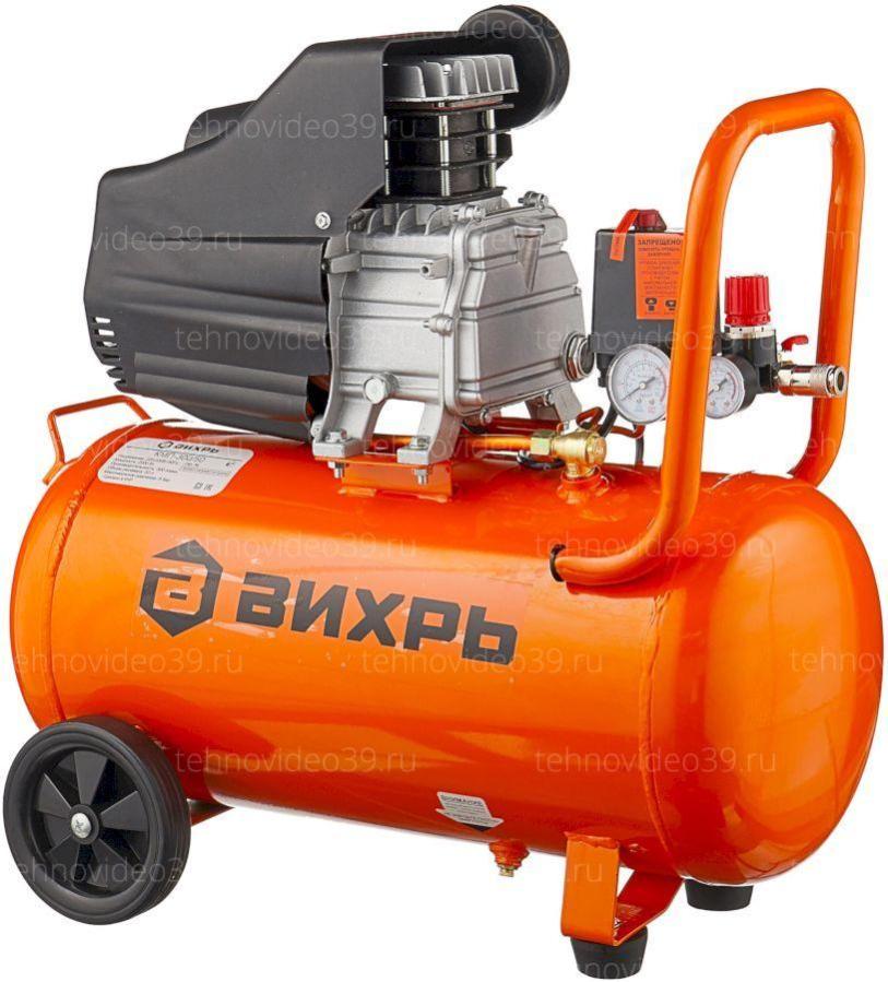 Компрессор КМП-300/50 Вихрь (74/3/4) купить по низкой цене в интернет-магазине ТехноВидео