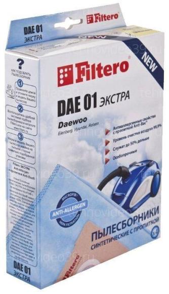 Пылесборник Filtero DAE 01 (4) ЭКСТРА купить по низкой цене в интернет-магазине ТехноВидео