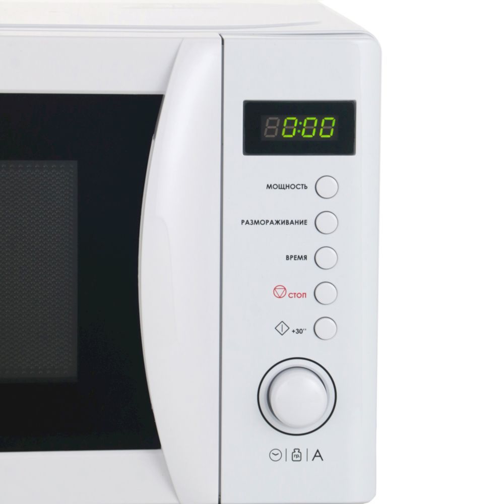 Микроволновая печь Candy CMWA20SDLW-07 (белая)