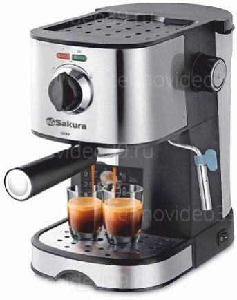 Кофеварка рожковая Sakura SA-6113 купить по низкой цене в интернет-магазине ТехноВидео