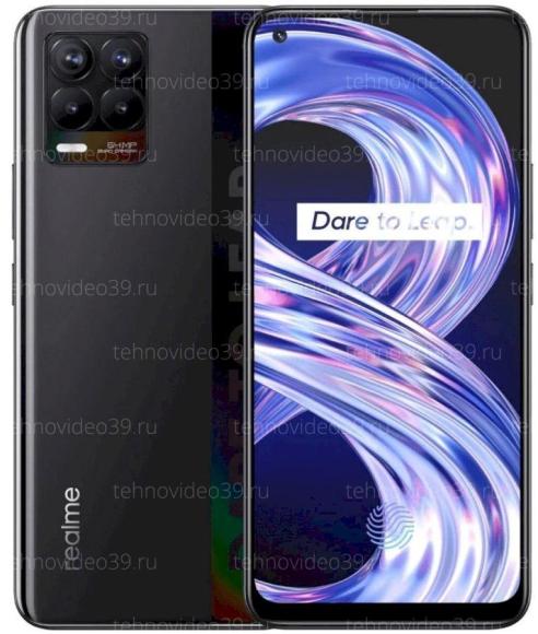 Смартфон Realme 8 6/128GB PUNK BLACK (ш/к4852) (RMX3085) купить по низкой цене в интернет-магазине ТехноВидео