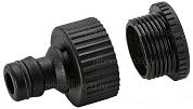 Штуцер Karcher G3/4, G1/2 ВР для систем полива (26450060) купить по низкой цене в интернет-магазине ТехноВидео
