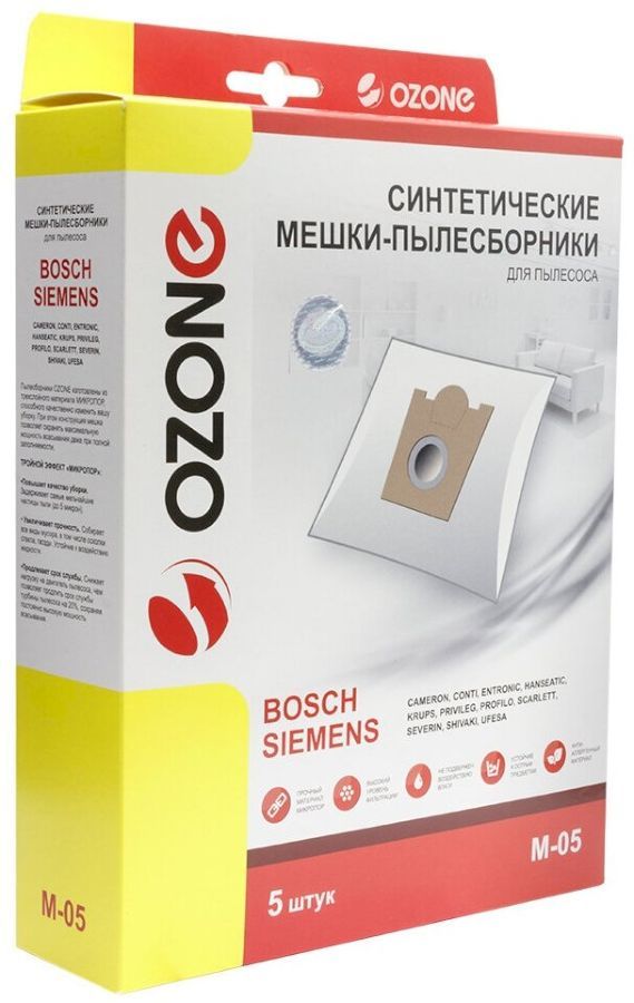 Пылесборник Ozone micron синтетический 5 шт. тип Bosсh Typ D,E,F,G (M-05)