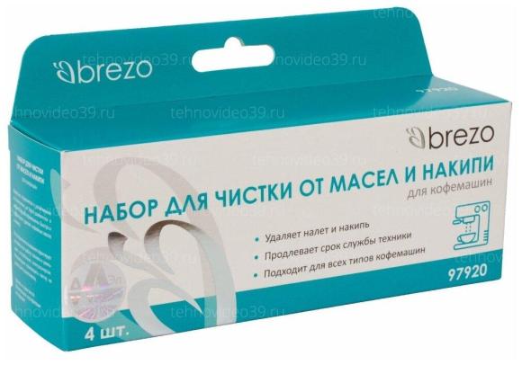 BREZO 2 таблетки для чистки от кофейных масел, 2 порции для чистки от накипи, 97920 купить по низкой цене в интернет-магазине ТехноВидео