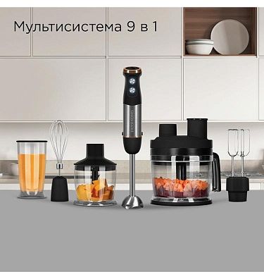 Блендер Redmond BH408