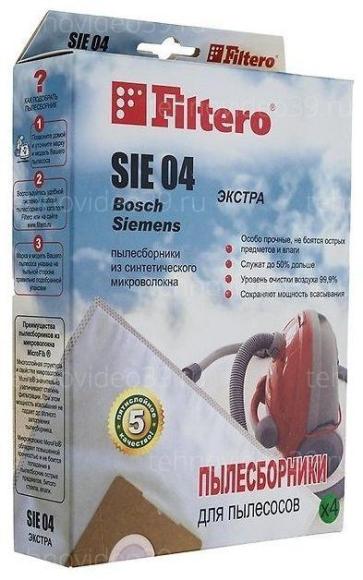 Пылесборники Filtero SIE 04 (4) Экстра купить по низкой цене в интернет-магазине ТехноВидео
