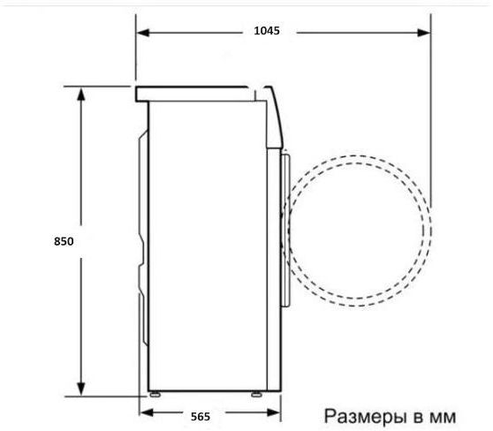 Стиральная машина с сушкой Korting KWD 57IT14107