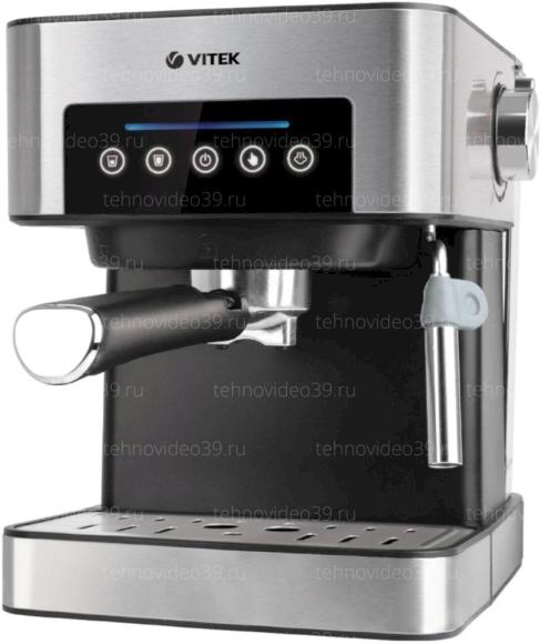Кофеварка рожковая Vitek VT-1508 купить по низкой цене в интернет-магазине ТехноВидео