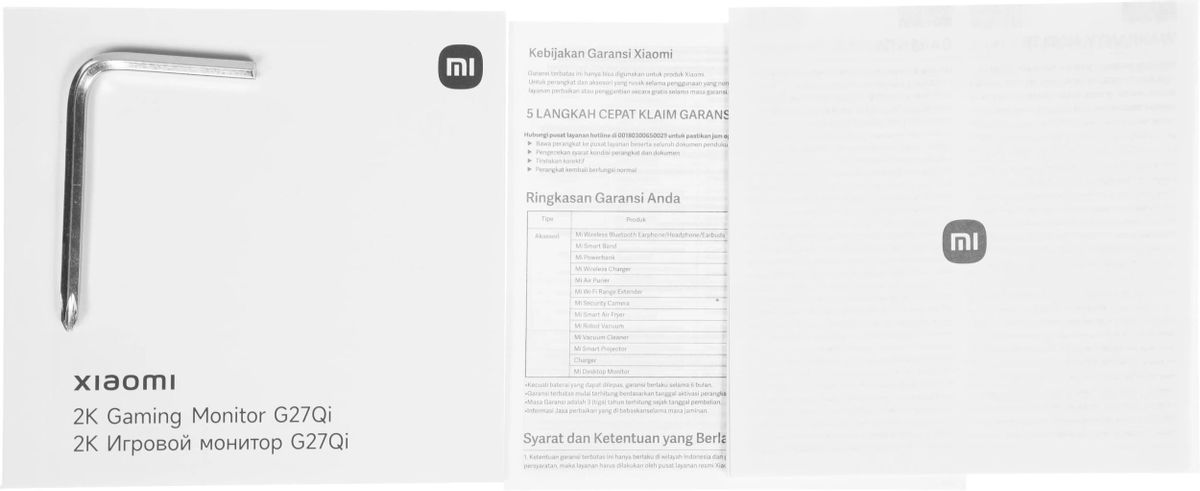 Монитор Xiaomi 2K Gaming Monitor G27Qi (ELA5593EU)