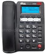 Телефон Ritmix RT-550 White купить по низкой цене в интернет-магазине ТехноВидео