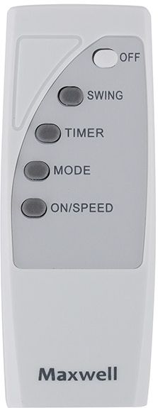 Вентилятор напольный Maxwel MW-3545 Белый