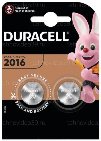 Батарейка Duracell CR2016-2BL 2штуки купить по низкой цене в интернет-магазине ТехноВидео