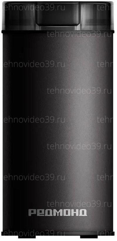 Кофемолка Redmond CG805, черный купить по низкой цене в интернет-магазине ТехноВидео