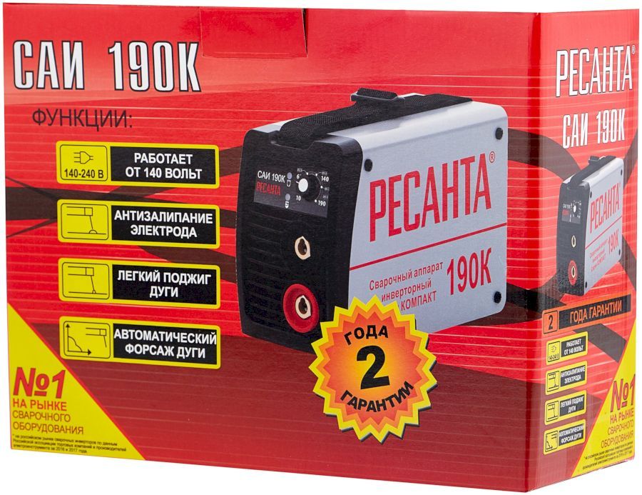 Сварочный аппарат инверторный Ресанта САИ190К (компакт) (65/36)