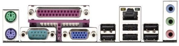 Материнская плата ASRock 775i65G R3.0