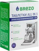 Таблетки BREZO для ПММ 87466 20 шт. ALL IN 1 купить по низкой цене в интернет-магазине ТехноВидео