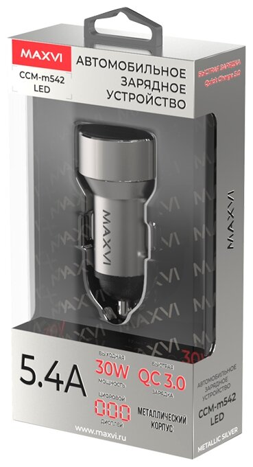 Заряд. устр-во автомоб Maxvi CCM-M542 LED metallic silver