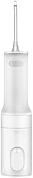 Ирригатор Xiaomi Water Flosser 2 купить по низкой цене в интернет-магазине ТехноВидео