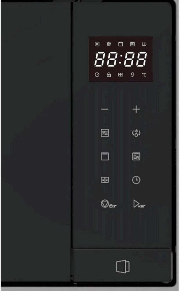 Встраиваемая микроволновая печь Haier HMX-BTG207X (Нержавеющая сталь) (TD0048654RU)