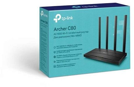 Маршрутизатор TP-Link ARCHER C80 AC1900 (ARCHER C80 (V1.0))