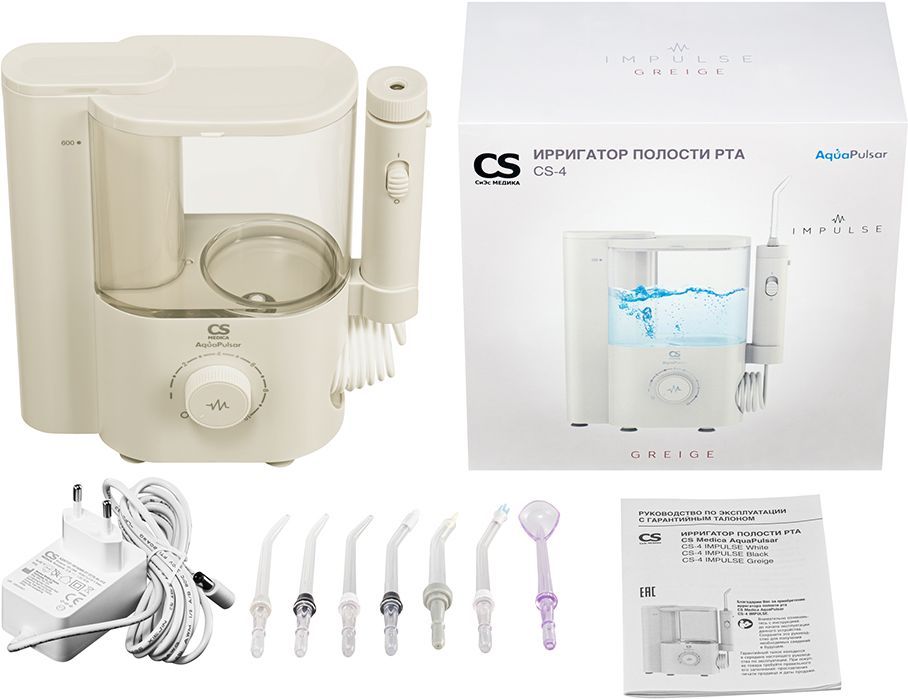 Ирригатор полости рта CS Medica AquaPulsar CS-4 IMPULSE Greige (серый)