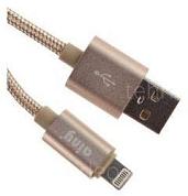 Кабель Ainy 8pin 1.0m тканевый золотой (FA-060L) купить по низкой цене в интернет-магазине ТехноВидео