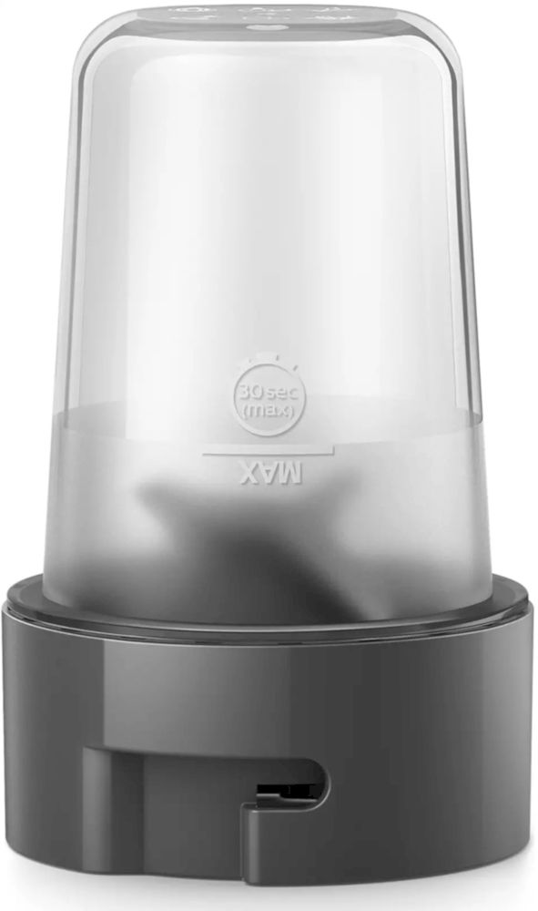 Блендер стационарный Philips HR2604/80