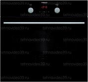 Духовой шкаф Hansa BOES 68465
