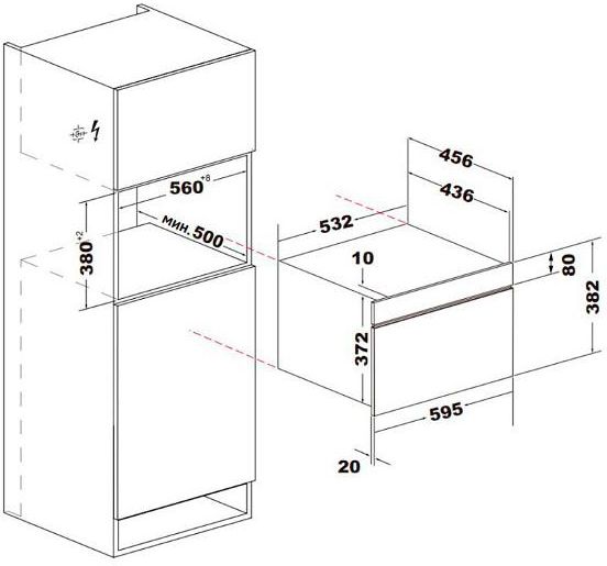 Встраиваемая микроволновая печь Korting KMI 830 GNBX