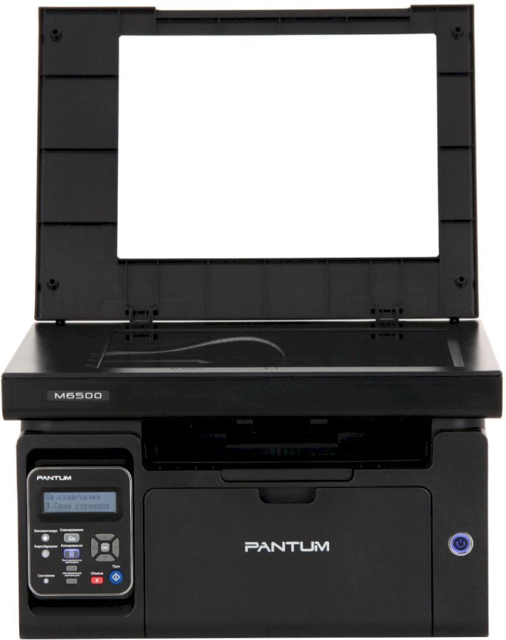 Купить принтер pantum m6500. Pantum m6500w. Pantum m6500, ч/б, a4. Pantum m6500, ч/б, a4 Pantum. Pantum m6500 линейка сканера.