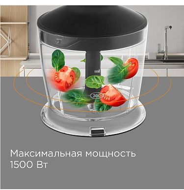 Блендер Redmond BH408