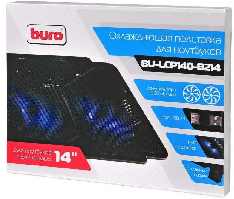 Охлаждающая подставка для ноутбука Buro BU-LCP140-B214 14'