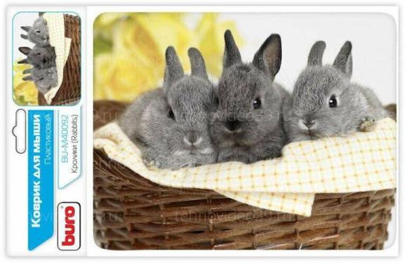 Коврик Buro для мыши BU-M40092 рисунок/кролики 230x180x2мм купить по низкой цене в интернет-магазине ТехноВидео
