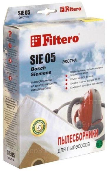 Мешки-пылесборники Filtero SIE 05 Экстра3 шт купить по низкой цене в интернет-магазине ТехноВидео