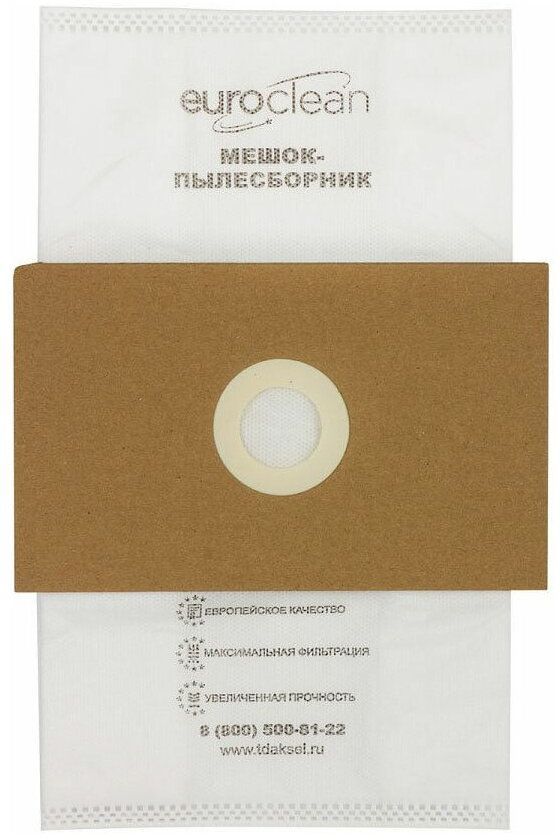 Пылесборник Euroclean 4 шт. Универсальный EUN-02