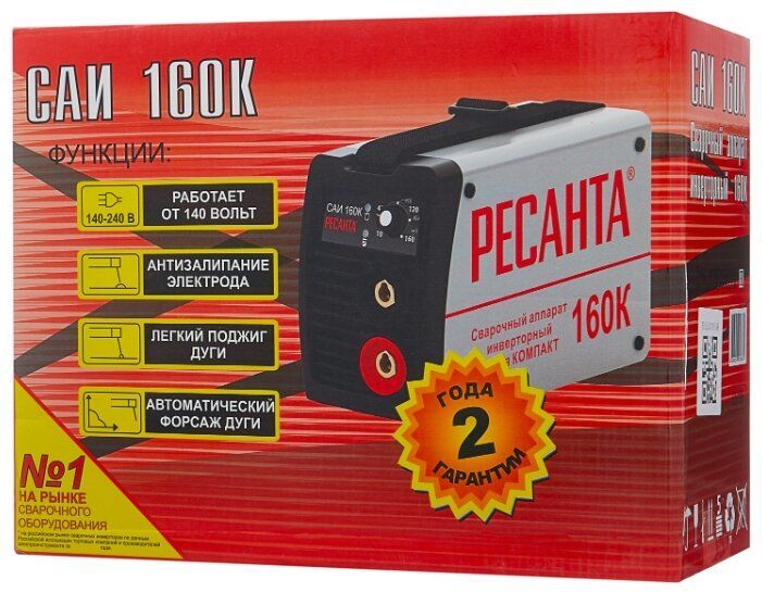 Сварочный аппарат инверторный Ресанта САИ160К (компакт) (65/35)