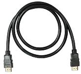 Кабель Cadena HDMI-HDMI v.2.0 7м (11022021)