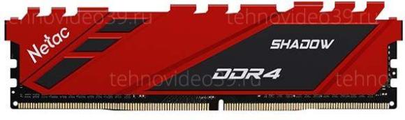 Память DDR4 16GB 3200Mhz Netac Shadow Red NTSDD4P32SP-16R купить по низкой цене в интернет-магазине ТехноВидео
