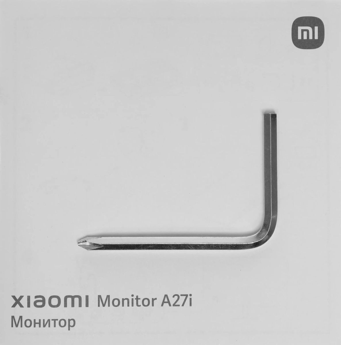 Монитор Xiaomi Monitor A27i (ELA5345EU)