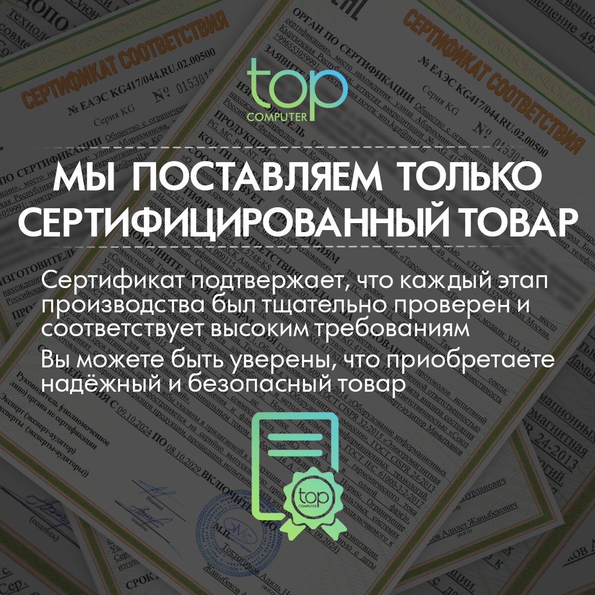 Телевизор LG 50UT81009LB