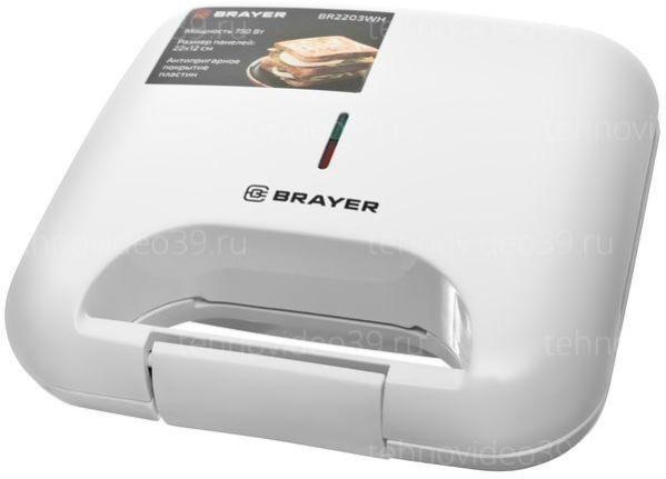 Сэндвичница Brayer BR2203WH белый купить по низкой цене в интернет-магазине ТехноВидео