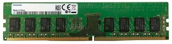 Модуль памяти Samsung DDR4-3200 (PC4-25600) 8GB Voltage 1.2v. CL-21-21-21-21 (M378A1K43EB2-CWE) купить по низкой цене в интернет-магазине ТехноВидео