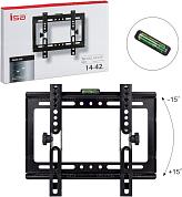 Кронштейн для телевизора 14"-42" ISA C35