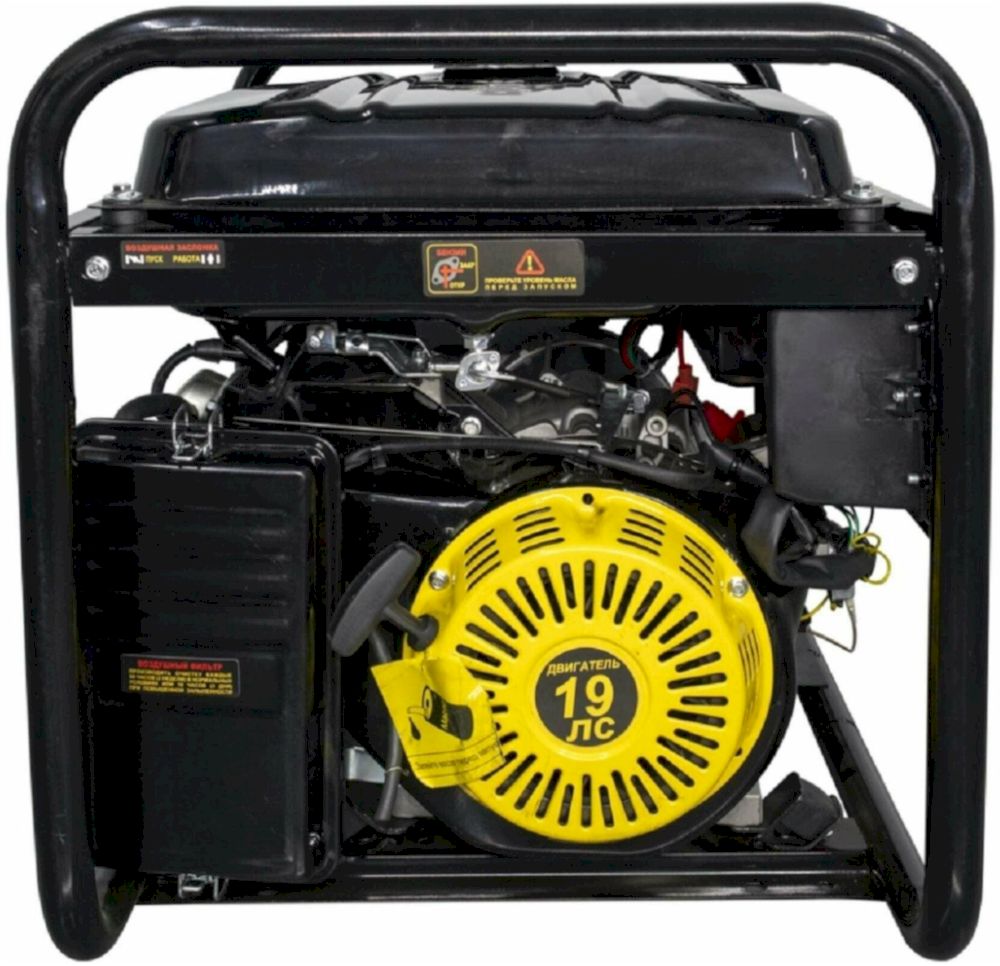 Электрогенератор Huter DY9500LX-3 PRO-электростартер (64/1/77)